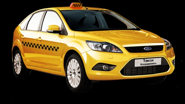 Ride in Style: The Ultimate Guide to Airport Taxi Services